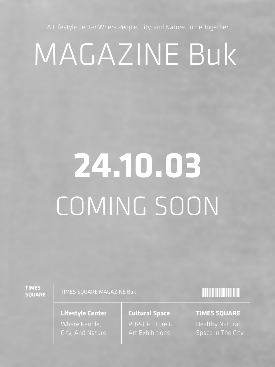 2024.10.03 COMING SOON